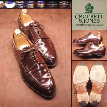 크로켓&존스 코드반 온슬로 U팁