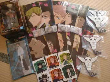 제일복권 주술회전 사멸회유 정리 세트