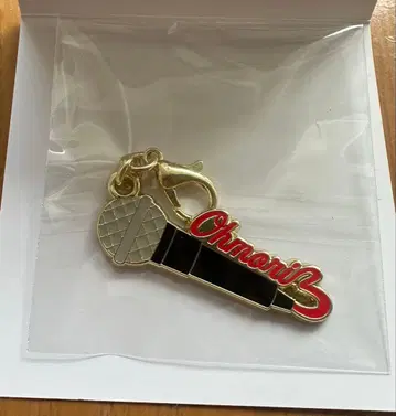 Mrs.GREEN APPLE 메탈 참 컬렉션 A 오오모리 모토키