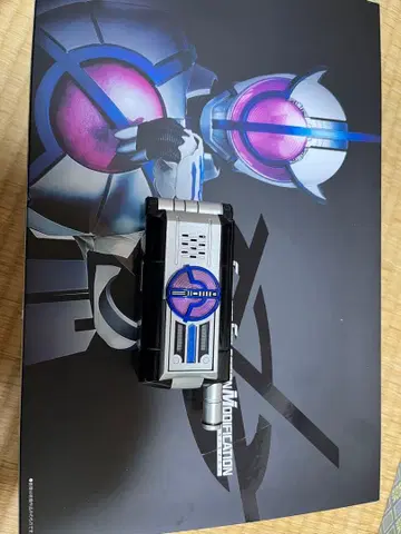 가이아 드라이버 csm