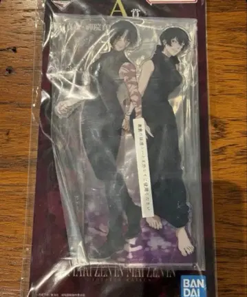 주술회전 제일복권 A상 젠인 마키 빅 아크릴 스탠드