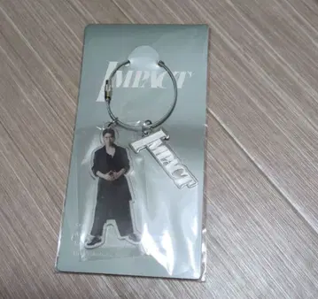 IMP. 카게야마 타쿠야 키링