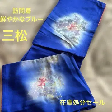 재고 처분 세일 미마츠 파랑 꽃무늬 호몬기 금박 장식