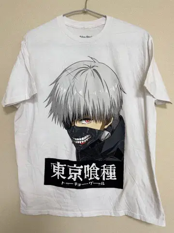 도쿄 구울 T셔츠 XL 사이즈 화이트