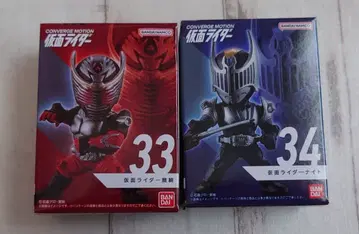 CONVERGE MOTION 가면라이더 6 류우키 세트