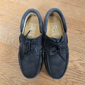 PARABOOT APRENTEUR BRIAC