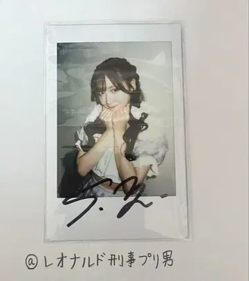 [레어] FRUITSZIPPER 사쿠라이 유이 친필 사인 폴라로이드