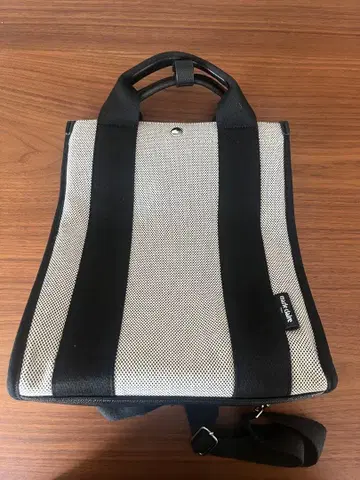 마리끌레르 2way 백 그레이