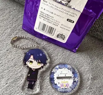 프리파라 킨츠아 킹프리 코요이 아크릴 스탠드 키링