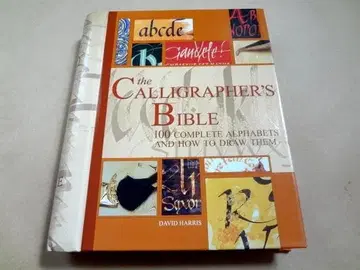 외국도서 캘리그라피 The Calligrapher's Bible 100