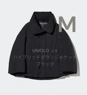 UNIQLO +J 하이브리드 다운 자켓 M 블랙