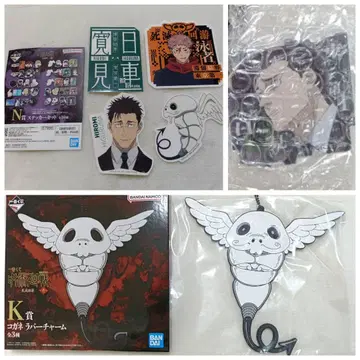 주술회전 제일복권 히구루마 히로미 묶음 판매