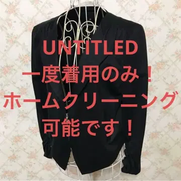 언타이틀 자켓 2 (M. 9호) 블랙. 무지. 봄/가을