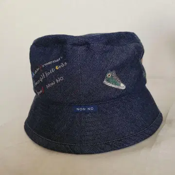 마드모아젤 논논 미사용 새상품 데님 자수 햇