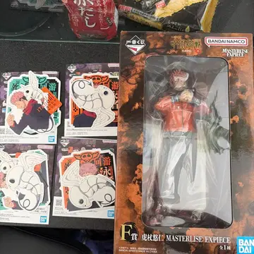 반다이 마스터라이즈 엑스피시 이타도리 유우지 주술회전 제일복권