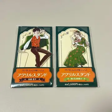 반딧불이의 신부 훼미리마트 아크릴 스탠드