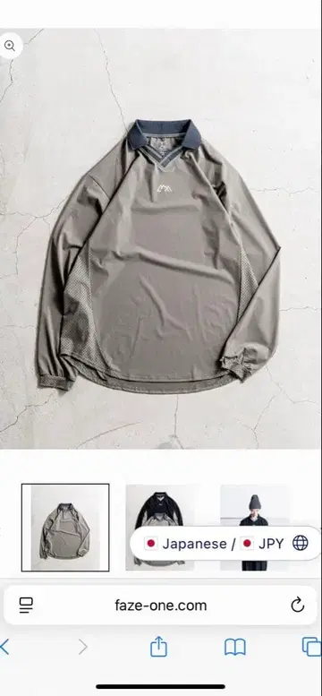 CMF 아웃도어 가먼트