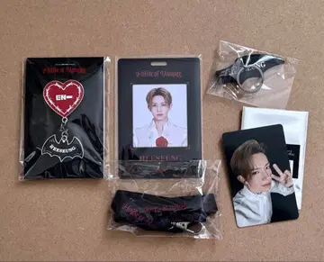 House of vampire 히스