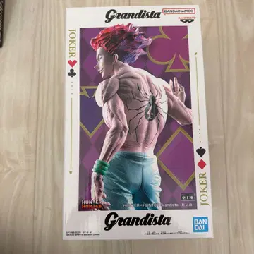 헌터헌터 Grandista 그란디스타 히소카 피규어