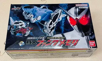 가면라이더 W DX 팬그 메모리