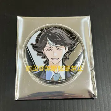 TO BE HERO X 최종화 방송 기념 릴리프 메탈 캔뱃지 린린