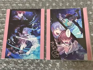 동디바 특전 카드 사인 카나타