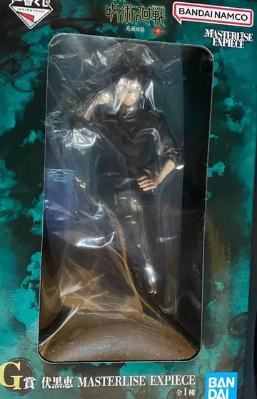 주술회전 사멸회유 제일복권 G상 피규어 후시구로