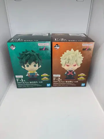 [ F-1 F-2 ] 제일복권 나의 히어로 아카데미아 -이어지는 마음-