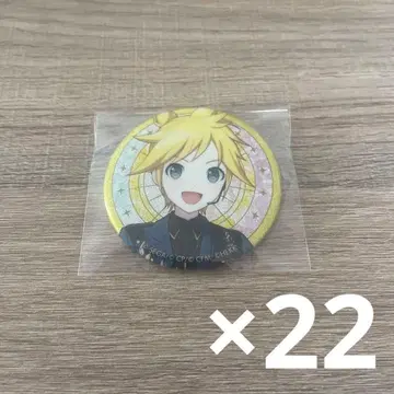 앙스타 프로세카 캔뱃지 카가미네 렌 22개