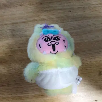 빤쮸토끼 새상품