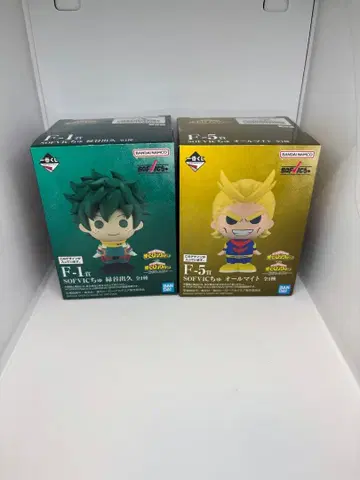 [ F-1 F-5 ] 제일복권 나의 히어로 아카데미아 -이어지는 마음-