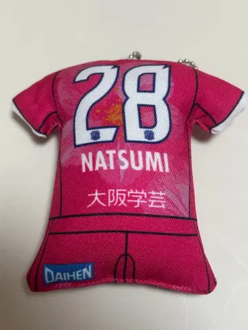 세레소 오사카 얀마 여성용 타코 나츠미 유니폼 키링