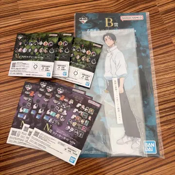 제일복권 주술회전 사멸회유 B상 옷코츠 유타 빅 아크릴 스탠드