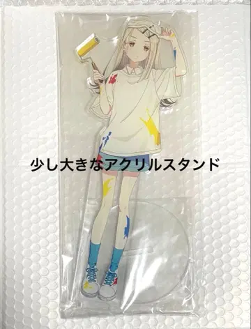 학원 아이돌 마스터 조금 큰 아크릴 스탠드 페인터 스타일 시노자와 히로