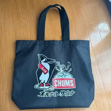 참스 올나이트 사우나