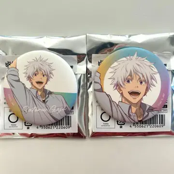 주술회전 After School 회옥 편옥 캔뱃지 고죠 사토루