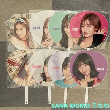 TWICE 부채 MOMO SANA