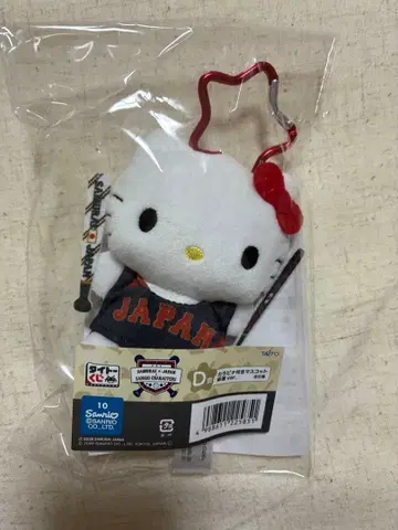 헬로키티 사무라이 재팬 산리오 콜라보 다이토 복권 C상