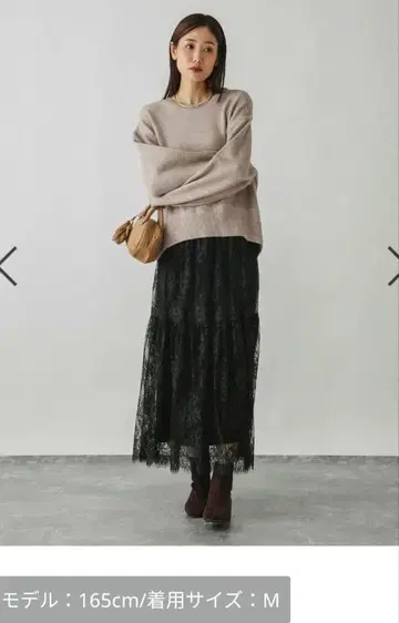 글로벌 워크 후아후아 허그미 레이스 스커트 세트