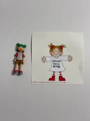 요츠바랑! 피규어