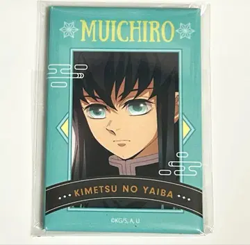 귀멸의 칼날 ufotable 스퀘어 캔뱃지 토키토 무이치로