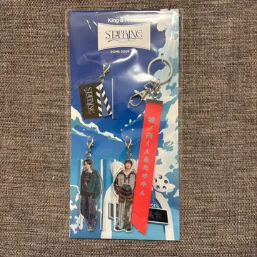 King&Prince 킹프리 STARRING 키링