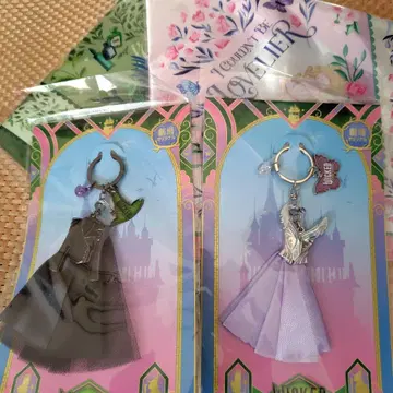 위키드 영원한 약속 코스튬 키링 스카프