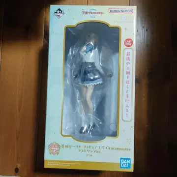 학원 아이돌 마스터 제일복권 라스트원 카츠라기 릴리야 피규어