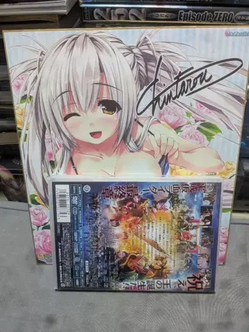 수수께끼의 캐릭터 채색지