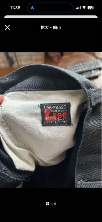 60s 70s leens Lee-prest 가발 블랙