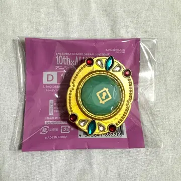 앙상블 스타즈 앙스타 스타라이 10th 링라이트 카제하야 타츠미