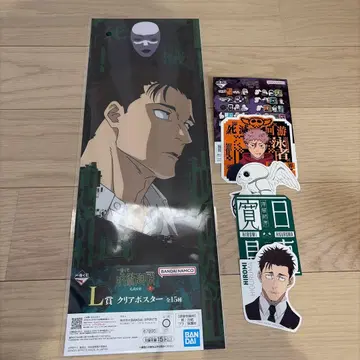 주술회전 사멸회유 제일복권 히루마 타키츠보 클리어 포스터 스티커 세트