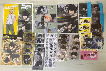 나의 히어로 아카데미아 히로아카 아이자와 쇼타 종이류 묶음 판매 1