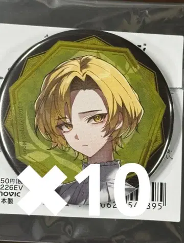 림바스 컴퍼니전 지옥편 캔뱃지 싱클레어 10개